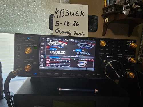 Icom 7610 ic 7700 - or, ic-7700