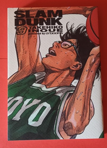Slam dunk d - slam,