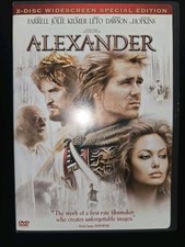ALEXANDER!