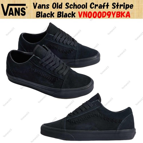 Vans old school craft stripe - old,