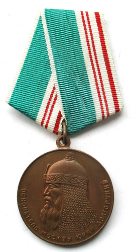 Unione sovietica originale - sovietica,