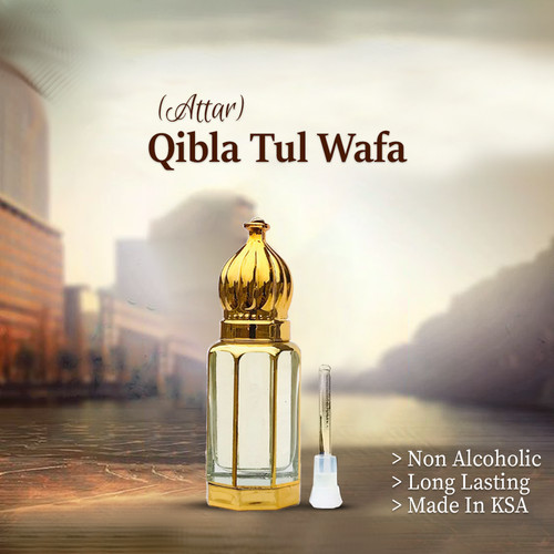 Olio profumato premium qibla - premium,