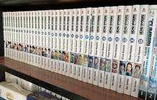 UCHU KYODAI FRATELLI NELLO