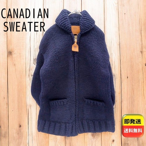 Cardigan maglione canadese