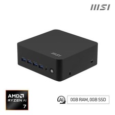 MSI MICROSTAR PC MSI CUBI 5
