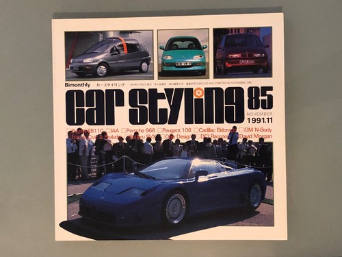 Rivista car styling n85 - rivista,