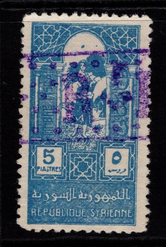 Medio oriente francese 1937 - medio,