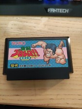 Tecmo World Wrestling Famicom