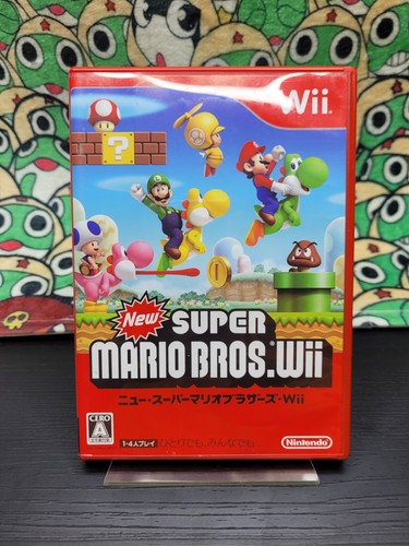 Only for japanese - only, nintendo
