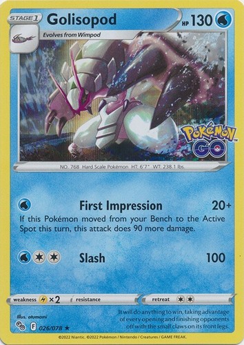 Holo golisopod 026 078 - golisopod, raro