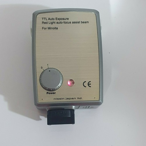 Rare vintage nissin - rare, 220iaf