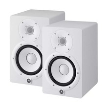 Yamaha HS7W Monitor da Studio Alimentato 6,5" Bianco HS-7W HS 7W Coppia - Come Nuovo in Scatola