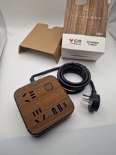 Bull Power Strip con porte USB