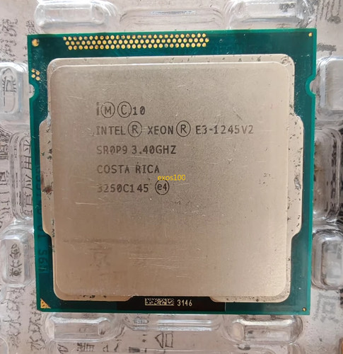 Processore cpu intel xeon - cpu,