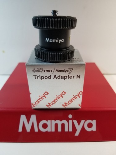 Mamiya 7 - mamiya, 7,