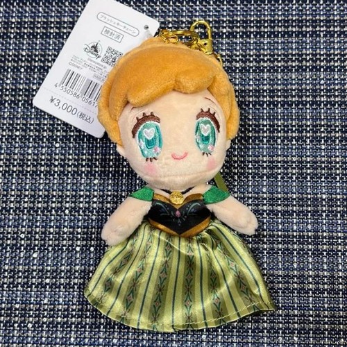 Portachiavi peluche anna - portachiavi,