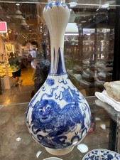 Vaso in porcellana cinese con