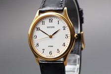 Orologio vintage [quasi come