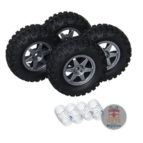 Tamiya op1742 set - op1742, gf-01