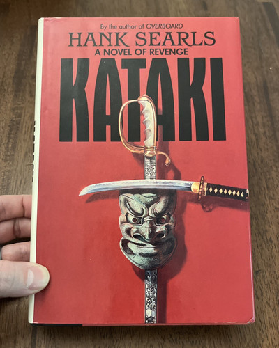 Kataki hank searls hcdj - kataki,, by