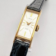 C119 SEIKO Lady Cassa