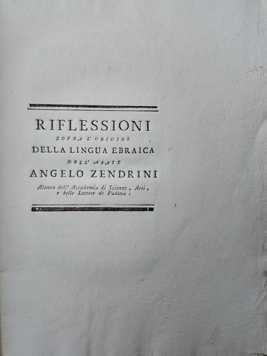 Ebraica zendrini riflessioni - ebraica,