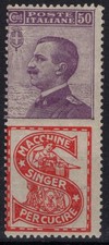 REGNO D'ITALIA 1924