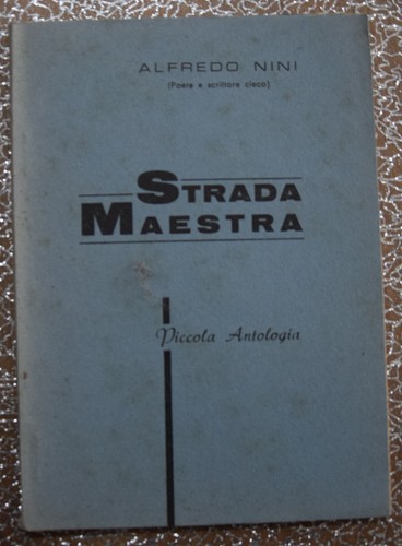 Strada maestra piccola - strada,