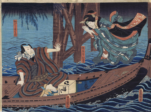 Utagawa kuniyoshi gioco - kuniyoshi,