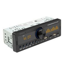 Autoradio Stereo 1 Din Lettore