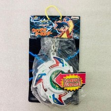 Portachiavi orologio banpresto - portachiavi,