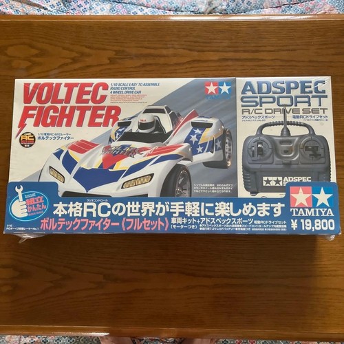 Tamiya voltec fighter - tamiya, rc