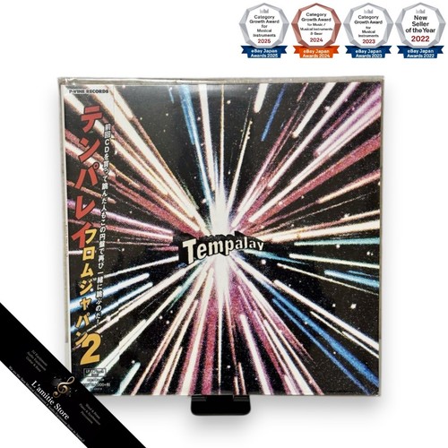 Disco vinile tempalay - disco, japan