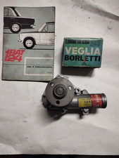 Fiat 124 series water - i,