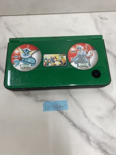 Used green dsi - used, |
