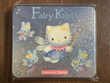 Sanrio Hello Kitty Star Fairy
