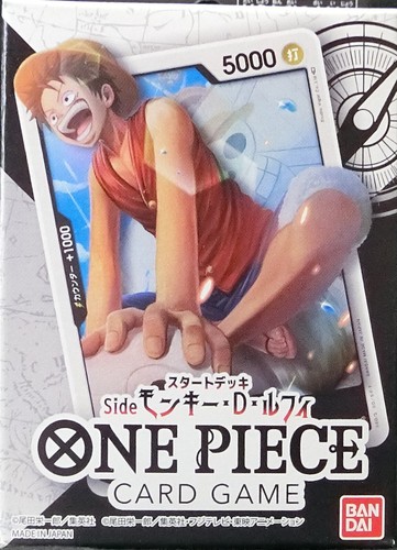 One piece gioco carte - one,
