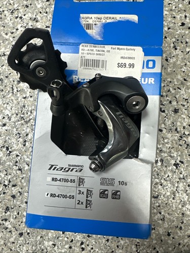 New shimano tiagra - new,