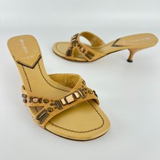 Miu Miu | Auth Beige Tan Pelle