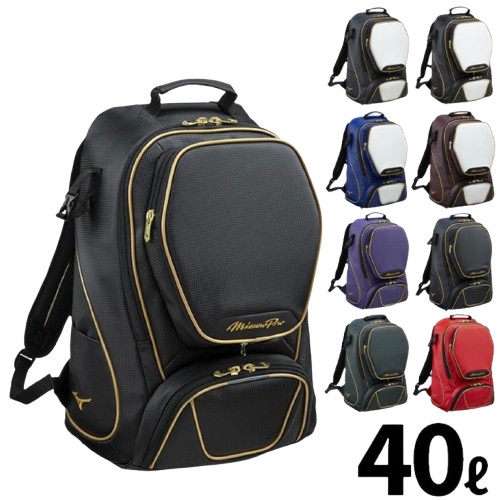 Mizuno borsa baseball - borsa,