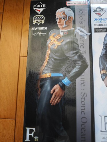Figura ichiban kuji jojo - figura, jojo's