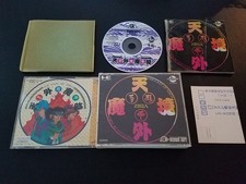 PC Engine CD Tengai Makyo