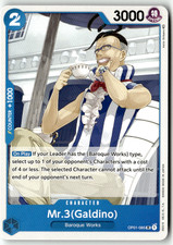 One Piece TCG Bandai OP01-085