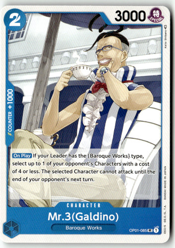 One piece tcg bandai - one,