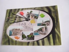 Genova - Saluti da Chiavari + tavolozza pittore - spedita f. g. 