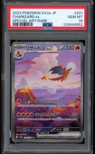 2023 Pokemon Charizard ex