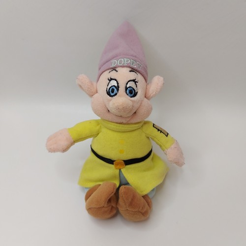 Peluche dopey cucciolo - peluche,