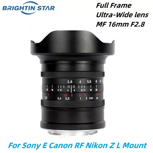 Brightin star f2 8 - 16, mm