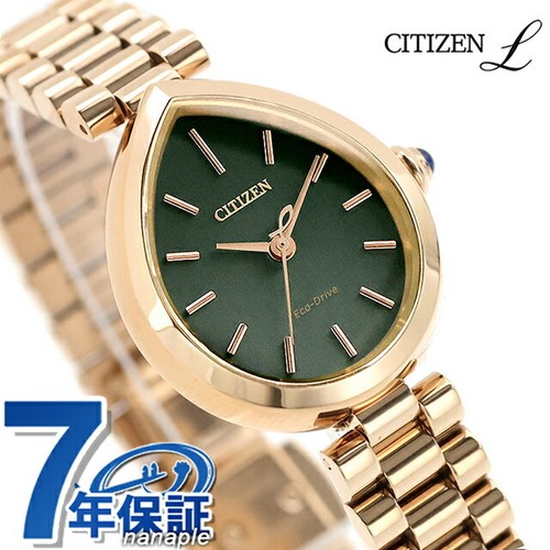 Orologio citizen rainell - orologio, l