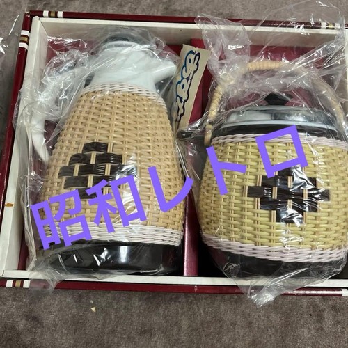 Set pentole stile rattan